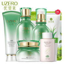 優(yōu)資萊（UZERO）套裝/禮盒控油平衡，保濕，深層清潔，補(bǔ)水
