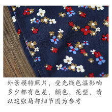 荷葉邊裙，告別微胖界煩惱