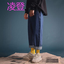 凌登（LingDeng） 直筒褲  男士牛仔褲