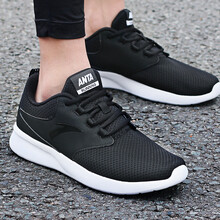 安踏（ANTA）跑步鞋黑/安踏白-5 43