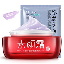 onespring,一枝,onespring,舒緩,排名,舒緩,一枝,鎮(zhèn)靜,鎮(zhèn)靜,排行榜,推薦