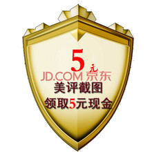 怎么樣,綜訓,綜訓