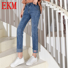 EKM 中腰 闊腳褲 女 九分褲 牛仔褲