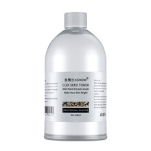 500ml化妝水