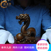 客廳太單調(diào)，創(chuàng)意擺件來點綴