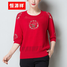 印花毛衣，微胖女生的夏日小心機(jī)
