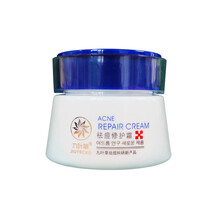 九葉草乳液/面霜控油平衡，保濕，修護，抗痘，補水