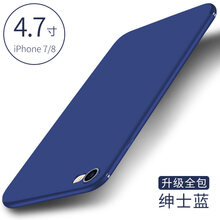 特價(jià)iphone手機(jī)殼