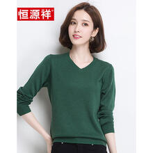 打底衫毛女冬