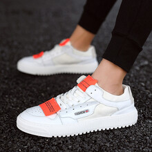 迪姚悅男士5501白色 41