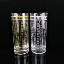 陶瓷水杯，讓你的生活更健康