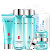 美膚寶（MEIFUBAO）套裝/禮盒舒緩鎮(zhèn)靜，保濕，深層清潔，補(bǔ)水