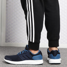 Adidas跑步鞋CP8828 42