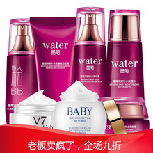 滋潤肌膚，補水保濕面霜來助力