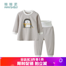miababy,����,miababy,���а�,����,����,����,����,�Ƽ�