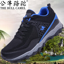 公牛駱駝（THE BULL CAMEL）男士X718黑藍(lán)透氣款 41
