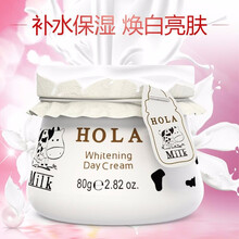 怎么樣,白面,赫拉美,赫拉美,白面