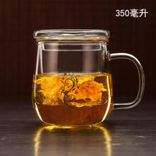 不銹鋼保溫杯，喝出健康好氣色