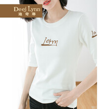 迪奇琳 繡花 短袖 T恤 女 圓領(lǐng)