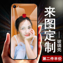 韓格（HANGE） vivox9 手機(jī)殼/保護(hù)套