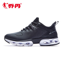 喬丹,怎么樣,喬丹,運動鞋,運動鞋