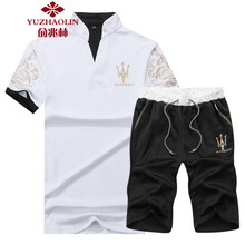 俞兆林（YUZHAOLIN） 短袖 男士T恤 黑白色 