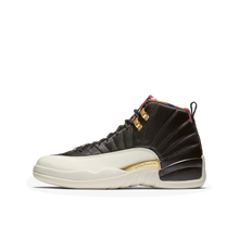 耐克（NIKE）籃球鞋新年己亥豬年CI2977-006 