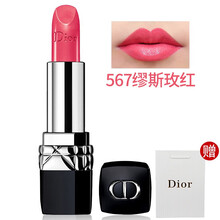 dior,怎么樣,dior,藍(lán)金,藍(lán)金