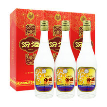 汾酒出口玻汾