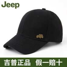 羊毛呢冬季帽子