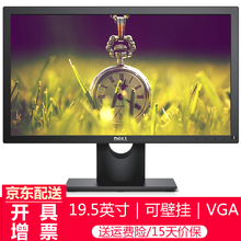 2016,2016,怎么樣