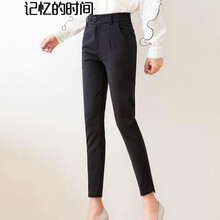 記憶的時(shí)間  鉛筆褲/小腳褲 女 九分褲 休閑褲