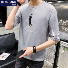 彬邦（BINBANG） 五分袖 男士T恤 灰色 