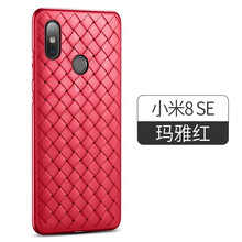 小米bv
