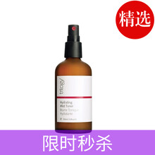 trilogy玫瑰果