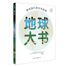 兒童書