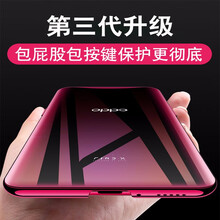 SKSK findx 手機殼/保護套