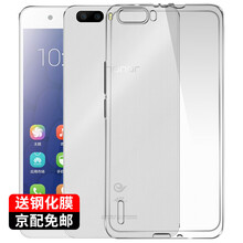 榮耀6plus透明殼