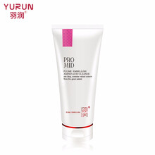 羽潤潔面乳 100g