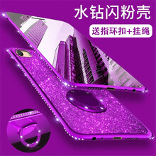 亨馳（HENGCHI） OPPO A83 手機殼/保護套