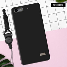 hua華為暢玩4c