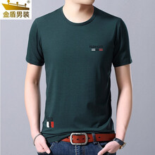 金盾（KIN DON） 短袖 男士T恤 8806深綠 