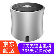 怎么樣,藍(lán)牙,藍(lán)牙,金剛,金剛,音箱,音箱