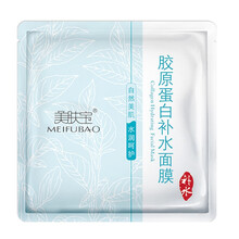 寶防,寶防,怎么樣,美膚,美膚,隔離,隔離