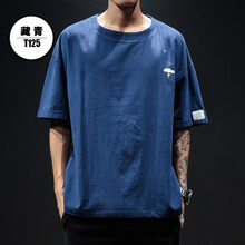 夢(mèng)迪蔻（MENGDIKOU） 短袖 男士T恤 T125藏青 