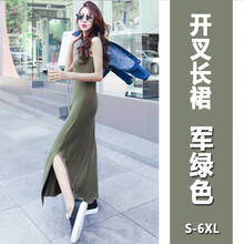 時(shí)尚網(wǎng)紗長(zhǎng)裙，讓你的美出新高度