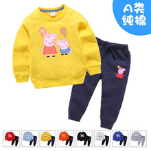 寶寶可開(kāi)檔運動(dòng)褲