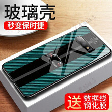 三星手機商務(wù)系列