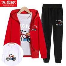 三件,開衫,三件,男童,男童,開衫,怎么樣