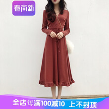 純色吊帶裙，讓你的生活更簡單